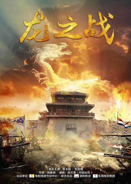 哪里可以办幼师证